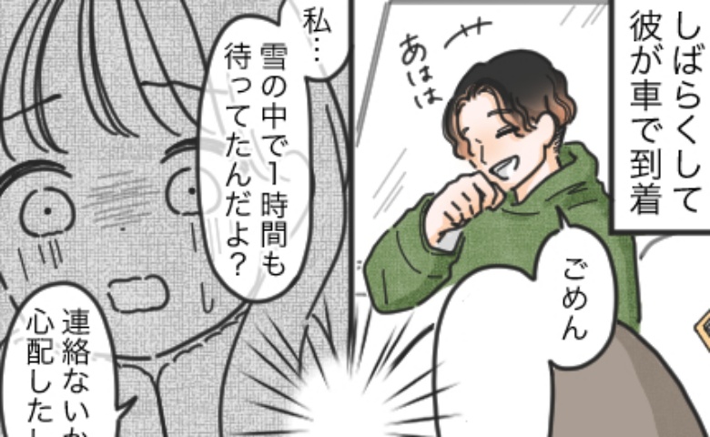 連載タイトルPIC