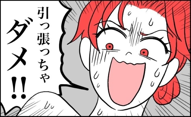 連載タイトルPIC