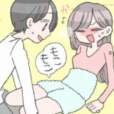 「しまった…！」いい雰囲気だったのに！服を脱がすと…ベッドの上で彼が爆笑したワケ