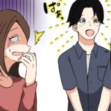 「親を介護してくれる人と結婚したい」婚活で出会った年上男性の「結婚相手の条件」に絶句