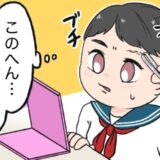 「う、嘘…！」眉毛を整えようとブチブチと抜き続けた結果…⇒大人になって後悔したワケ