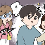 助手席も映画も彼母が隣！？デートに同伴しては彼を独占する姿に「私彼女だよね…」彼に本音を伝えると
