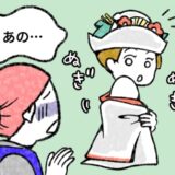 「あ、あの…」前撮り終了後、スタッフが真っ青→和服を脱いで鏡を見ると…とんでもないことに