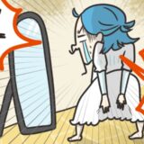 「もしかして、ずっと…！？」初デートから帰宅後、鏡を見てゾッ⇒スカートから見えていたのは