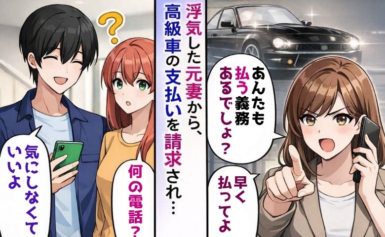 連載タイトルPIC