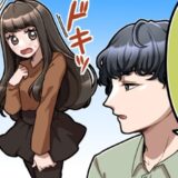 「なんではいてるの？」えっ！？好きな男子からまさかの指摘⇒黒歴史になったファッションとは