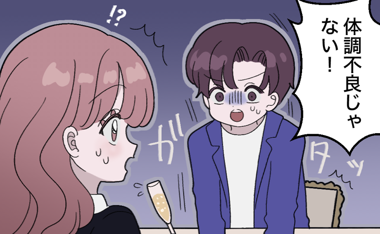 連載タイトルPIC