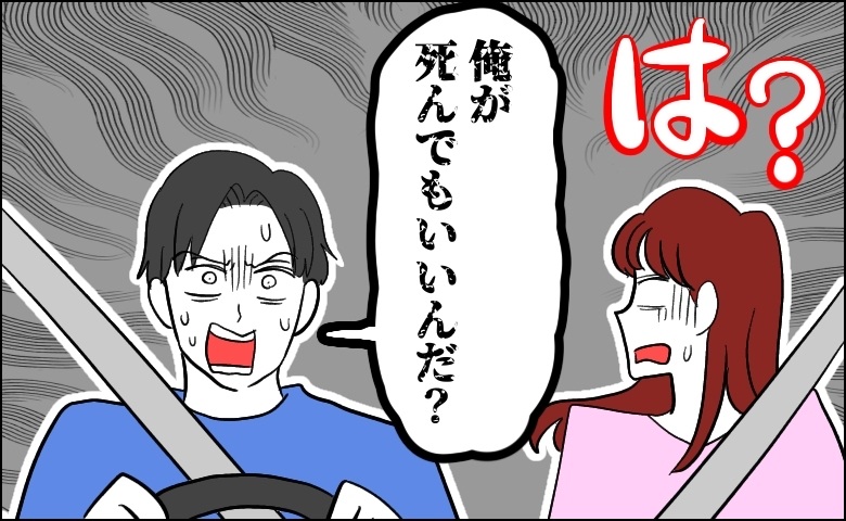 連載タイトルPIC