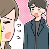 2回目のデートで告白！「体目当てでしょ」不安から断るも…その後、彼が思わぬ行動に？