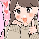 「結婚いつする？」彼にプレッシャーを与えフラれた私。婚活もうまくいかず…自分を見つめ直して