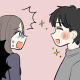 「あ、そういえば僕…」憧れの皮膚科医と順調にデートを重ねた4回目。彼が告げたまさかのひと言とは