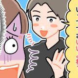 デート同行の彼ママ。不安だったけど…「いいお義母さん！」期待に胸を膨らませた…結婚後の実際