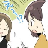 「生理が重い」のひと言から奇跡のシンクロが！？保育園の行事準備中、ママ友との距離が縮まったワケ