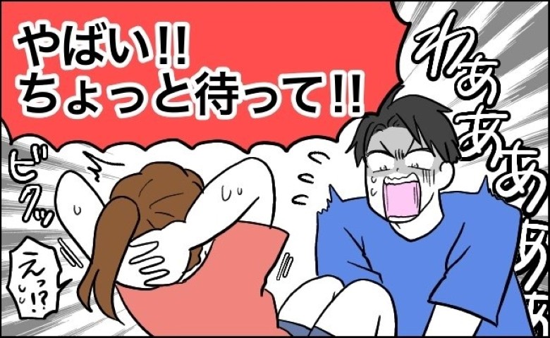 連載タイトルPIC