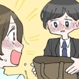 「うわっ！ごめんっ！」男性同僚が私のかばんの中を見てフリーズ。むき出しで入れていた物は…