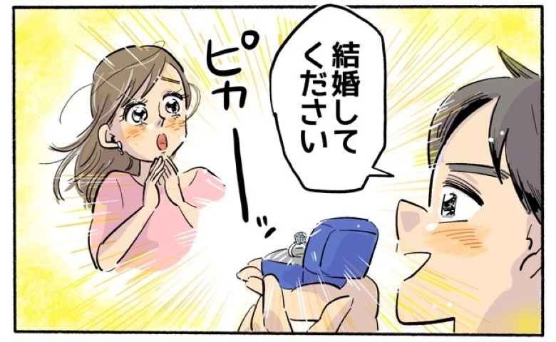 「え…？」プロポーズは大成功♡⇒直後…彼が指輪ケースを破壊！一体なぜ！？