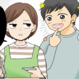 夫「手料理はいらない」私「食べなくて結構♡」⇒夫の食事は全部レトルトに！その結果…