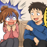 「なんかにおわない？」夫に見抜かれて大赤面！どうしても隠したかったことがついに…