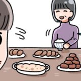 「どうしよう…」やさしい義母は料理上手！⇒ところが…ひとつだけ大きな悩みがあって？
