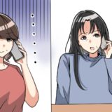 義母「最近ウチに来ない理由は？」義実家から車で50分の距離に引っ越し→義両親から不満が？