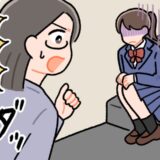 「動けない…」突然のめまい。塾の階段でダウン→同じ症状を繰り返しわかったことは