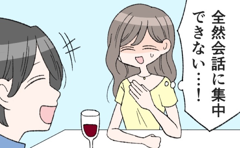 連載タイトルPIC