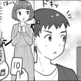 「確実にカップル成立だ」婚活パーティーで浮かれていたら…「そ、そんな…」地獄に突き落とされて