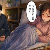 「うー…」腹痛でうなされる私。「うるさいよね」と謝ると、ホラー映画を観る夫からまさかの返答が！？