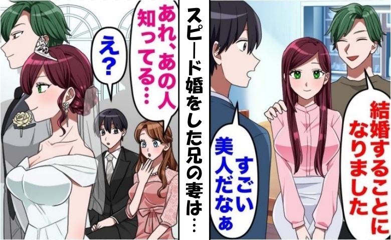 連載タイトルPIC