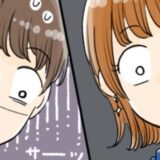 「ま、間違えた！」ムード満点のプロポーズが一転！？彼が差し出した小箱に入っていたまさかのモノ