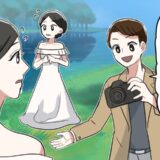 「じゃあ次はこちらで」…え、誰！？ウェディングフォト撮影中に起きた…まさかすぎる勘違い