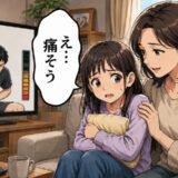 「痛いのは嫌だ」テレビで生理痛シミュレーターを見て不安がる娘。悩んだ末に母が伝えたこととは