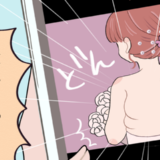「な、なんじゃこりゃ！？」結婚式の前撮り写真を見て絶叫⇒私の後ろ姿はまるで…？