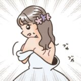 「見えちゃう…！」フォトウェディング直前まで減量⇒当日ドレスを着ると…予想外の事態発生！？