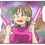 「お願い、今はこないで…！」ライブ前は毎回ソワソワ…“推し活女子”の生理事情