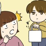「急にどうした…？」イベントに無頓着な夫が急なサプライズ⇒渡された中身は…