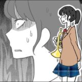 「ヌルッッ」え…今のって…？部活後、立ち上がった感覚に思わずゾッ⇒椅子を確認してみると