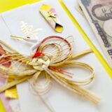 「ご祝儀は最低でも10万」裕福な男性と結婚し、豹変したセレブ気取りの友人→勘違い女の末路は