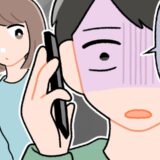 結婚式の2週間前。夫の元へ電話が。「…え？」幸せの絶頂にいた私たちが…涙に暮れる事態に