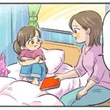「なんでダメなの！？」ふてくされる小3娘と向き合い…母が初めて伝えた生理の話