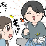 「何してるの！？」ホテルのトイレットペーパーをカバンに詰め込み始めた彼。信じられない言い分とは…？