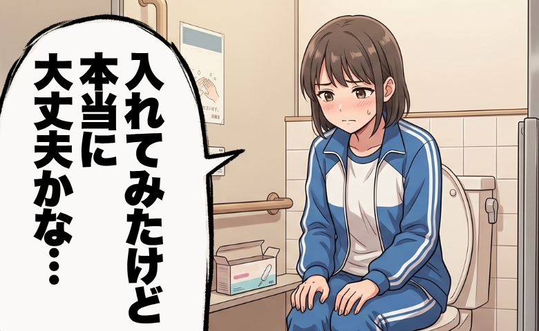 連載タイトルPIC