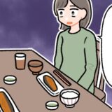「また今日も…」料理はゴミ箱行き。結婚後、夫が帰ってこなくなった。夫が訪れていた先は…