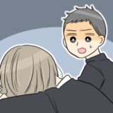 好きな男子と隣の席に♡→「あんた授業中さ…」友人から語られた衝撃事実に「終わった…」