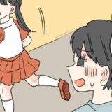 「うわ、見えそう…」遊園地でミニスカの女性をジロジロ見る彼。ありえない発言を連発して！？