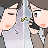 私「別れよう」彼「わかった」結婚も考えていた相手だったのに…あっさり破局を迎えたワケ