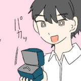 「今だ！」高級店でプロポーズしようとしたら…彼女が「わぁ〜！」と、信じられない行動に！？
