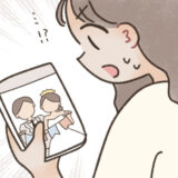 「やっちゃった…」結婚式の前撮りでまさかの大失敗！写真を見ると…「たしまし婚結」！？