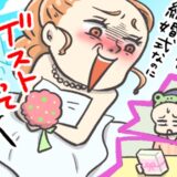 結婚式の日をわざと被せてきた妹「ゲスト奪ってごめんね～ｗ」嫌がらせ妹の自業自得な末路とは？