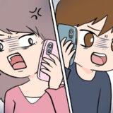 「お前が責任取れよ！」親切心で男友だちに友人を紹介したら…まさかの泥沼トラブルに発展して！？